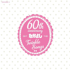 夏晴子被爆操黄色插网站
