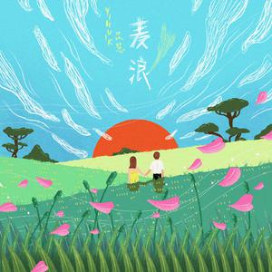 夏晴子被爆操黄色插网站
