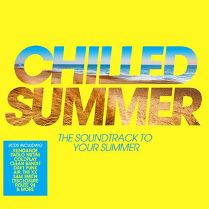 夏晴子被爆操黄色插网站
