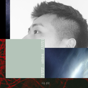 夏晴子被爆操黄色插网站
