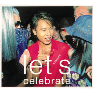 夏晴子被爆操黄色插网站
