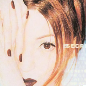 夏晴子被爆操黄色插网站
