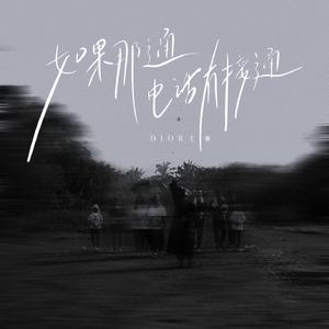 夏晴子被爆操黄色插网站
