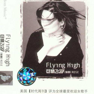 夏晴子被爆操黄色插网站
