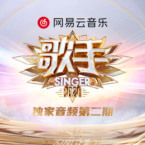 夏晴子被爆操黄色插网站
